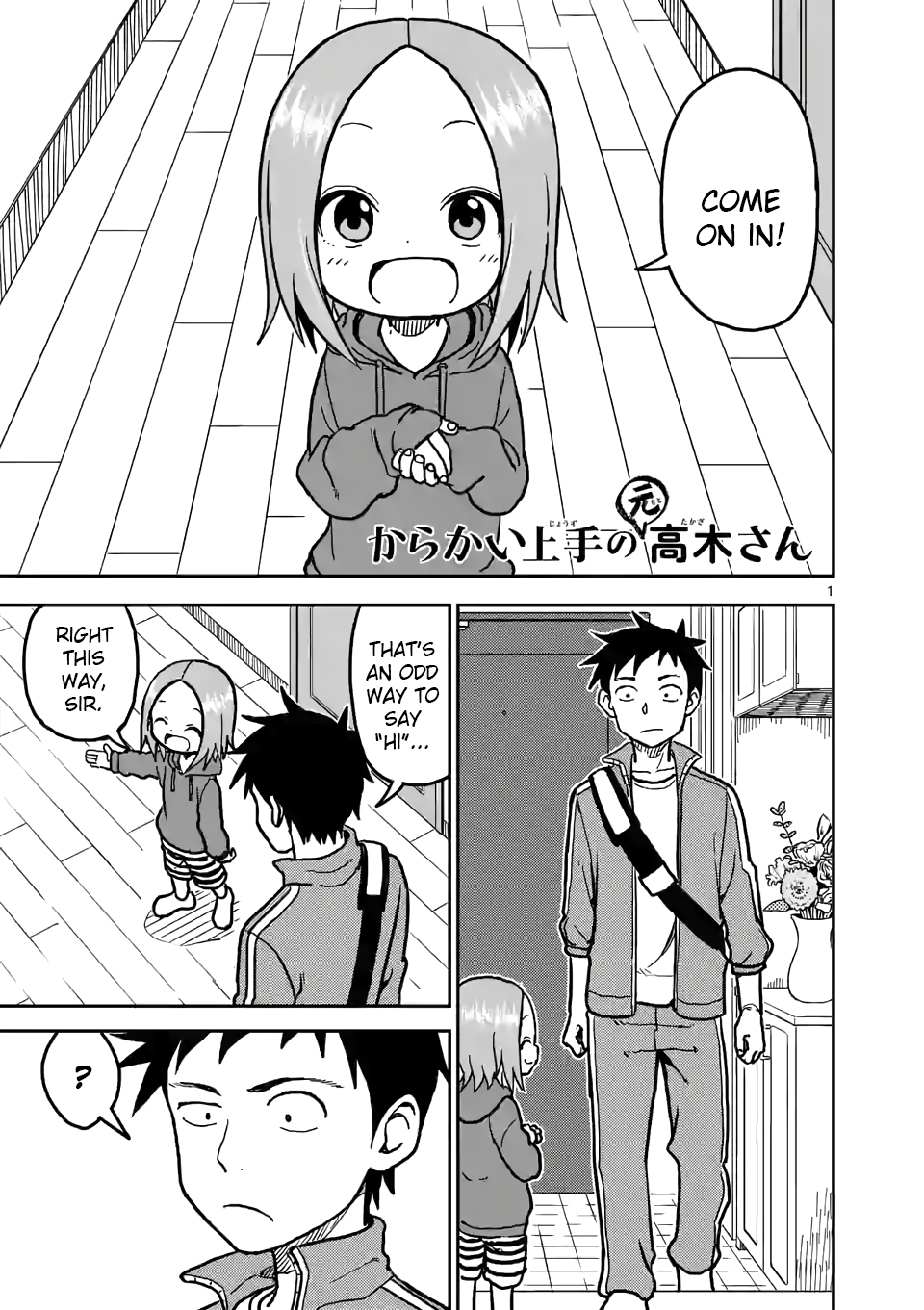 Karakai Jouzu no (Moto) Takagi-san Chapter 111 1